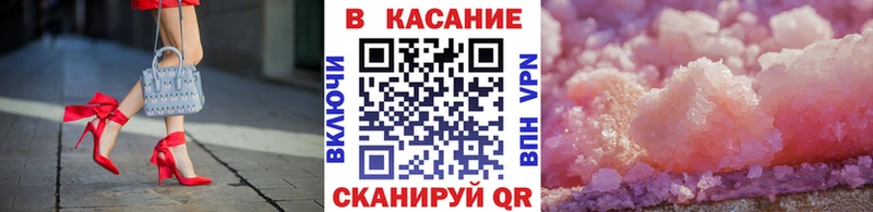 Наркошоп купить Псилоцибиновые грибы  Alpha PVP  Амфетамин  Меф мяу мяу  КОКАИН  Нижние Серги
