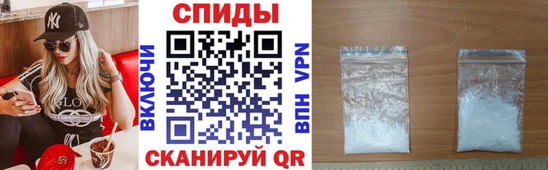 Amphetamine 98% Нижние Серги