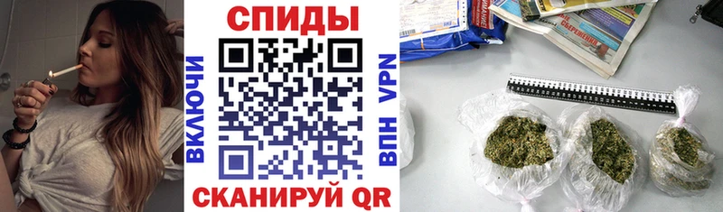 БУТИРАТ 1.4BDO  Купить где  Нижние Серги 