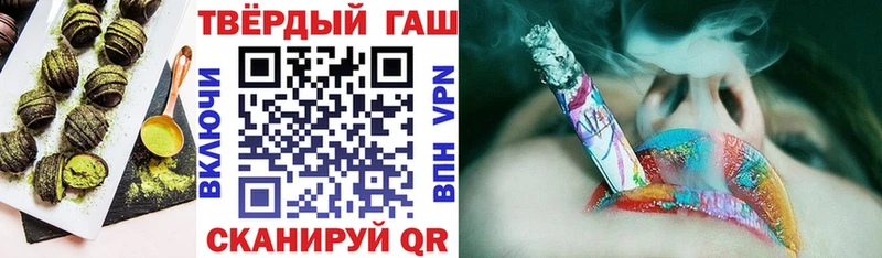 Купить закладки  Нижние Серги  Еда ТГК марихуана 