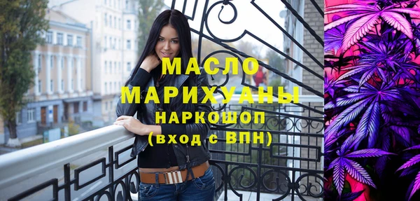 каннабис Балабаново