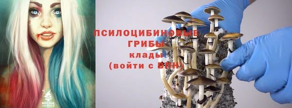 наркотики Баксан