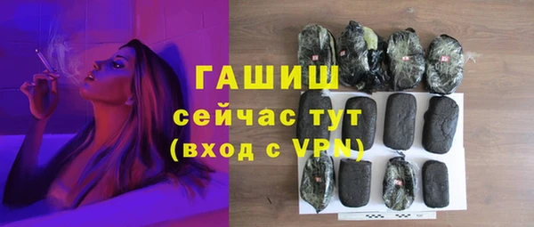 наркотики Баксан