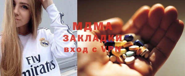 наркотики Баксан