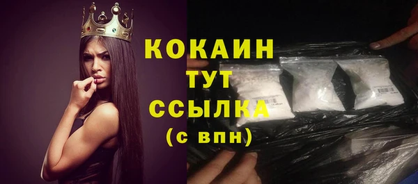 наркотики Баксан
