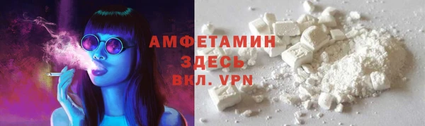 наркотики Баксан