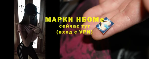 наркотики Баксан