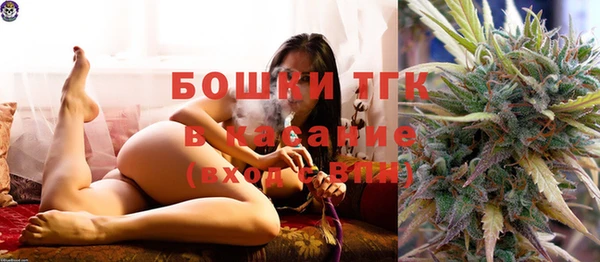 наркотики Баксан