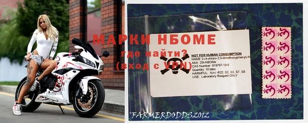каннабис Балабаново