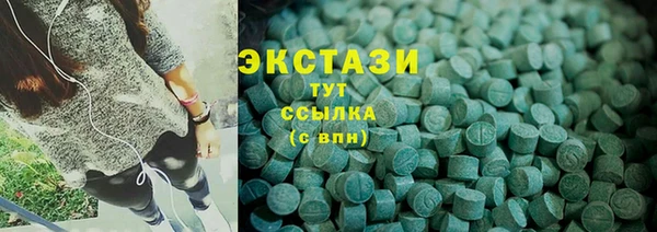 наркотики Баксан