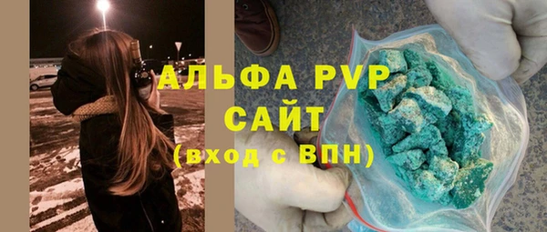 наркотики Баксан