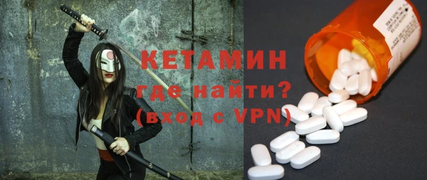 наркотики Баксан
