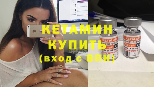 каннабис Балабаново