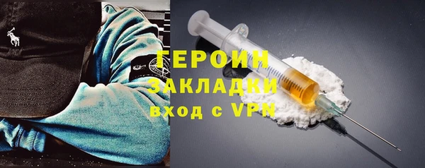 наркотики Баксан