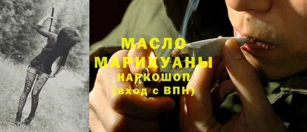 наркотики Баксан