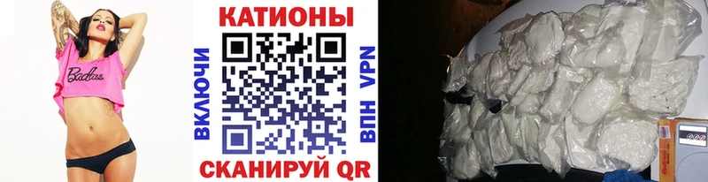 Меф кристаллы  Купить где  Нижние Серги 