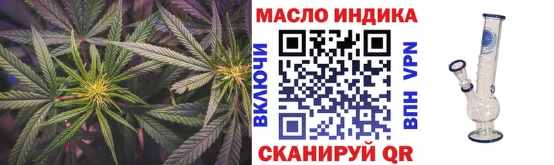 Купить закладки  Нижние Серги  Дистиллят ТГК жижа 